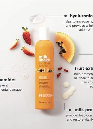 Milk_shake moisture & more shampoo 3