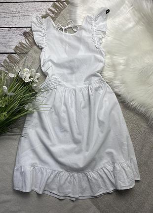 Нова сукня