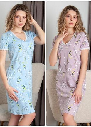 Женская нежная молочная ночная рубашка, легкая стрейчевая ночнушка для женщин, пижама женская