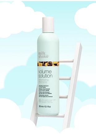 Milk_shake volume solution shampoo 3