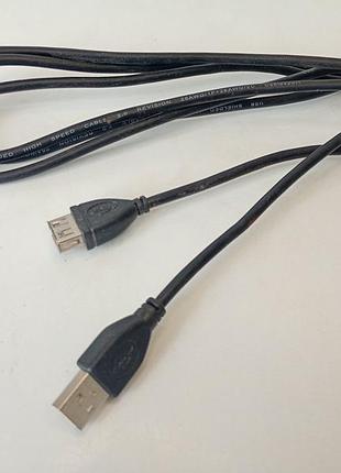 Usb удлинитель 2.0  1,8 метра. дата кабель usb 2.0 1,8 метра