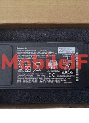 Акумулятор батарея panasonic toughbook fz-vzsu1hu, mk1, mk2, mk3, fz-55, 4400mah