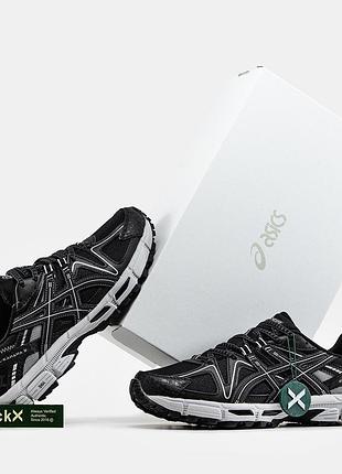 Asics gel-kahana 8
