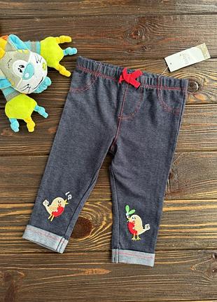 Лосини, легінси для дівчинки baby m&co