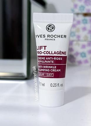 Денний крем від зморшок та для пружності шкіри філер lift pro-collagene yves rocher ів роше дневной крем от морщин для упругости кожи лифт про колаген