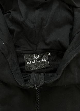 Худі killstar 2