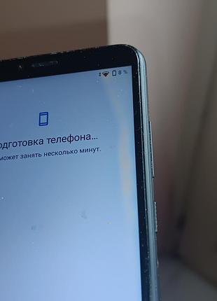 Телефон htc wildfire e lite 7