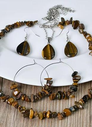 2 комплекта украшений из искусственного камня тигровый глаз