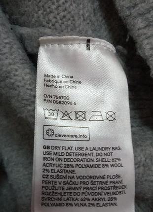 Джемпер з перлинами h&m 6