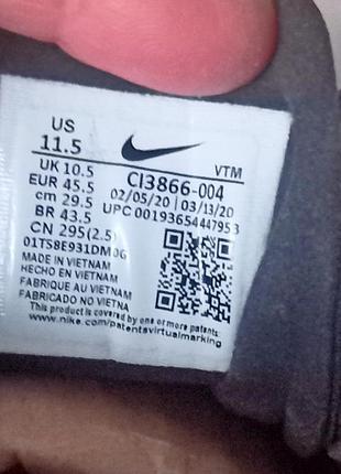 Кроссовки nike air max 270 react 4