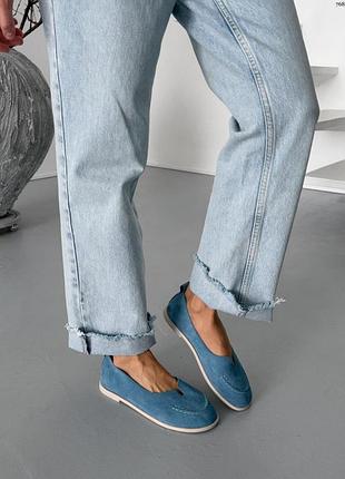 Голубые замшевые балетки