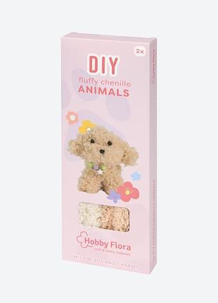Набор для творчества diy собачка бежевая hobby flora (2 шт)