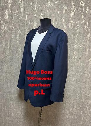 Піджак,жакет синій класичний вовняний ,100% тонка вовна ,однобортний,hugo boss ,оригінал,р.l