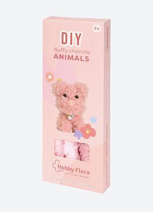 Набор для творчества diy поросенок hobby flora (2 шт, с бусинами)