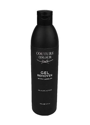 Рідина для зняття гель-лаку couture colour gel remover lanolin, 300ml