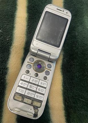Sony ericsson z750