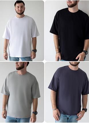 Чоловіча футболка оверсайз, мужская футболка oversize