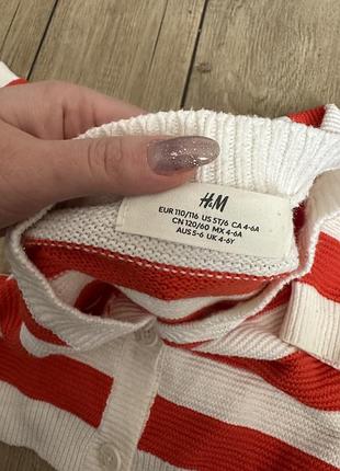 Кардиган светр h&m 4
