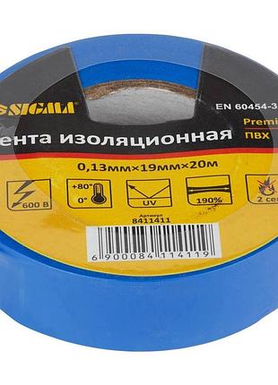 Изолента пвх (синяя) 0.13мм×19мм×20м premium sigma (8411411)