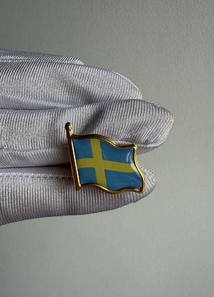 Пін значок металевий брошка «прапор швеції sweden» – шведський прапор 🇸🇪 швеція