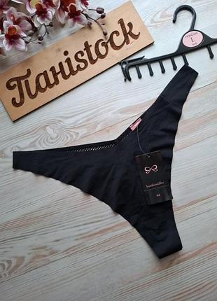 Бесшовные танга с сеточкой hunkemoller l