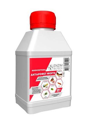 Актарофит форте 0.25
