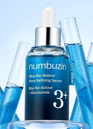 Сироватка для звуження пор numbuzin no.3 blue bio-retinol pore refining serum 30 ml