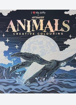 Раскраска для взрослых animals creative colouring