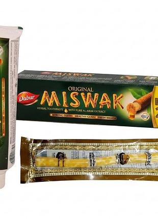 Зубна паста місвак miswak 120 грамів +20 грамів (велика упаковка) + палочка місвак єгипет