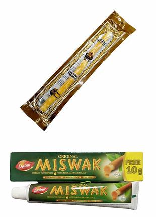 Зубна паста мисвак miswak 50 грамів +10 грамів + палочка місвак єгипет