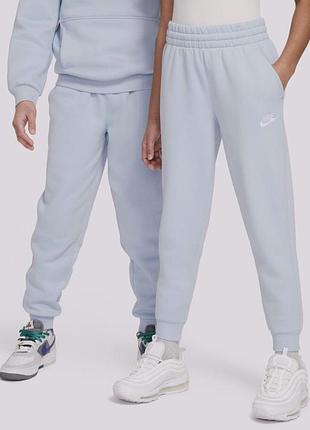 Nike теплые дячьи спортивные штаны на байке унисекс