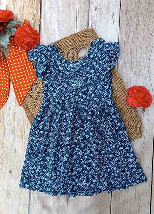 Платье для девочки 7-8 лет 2