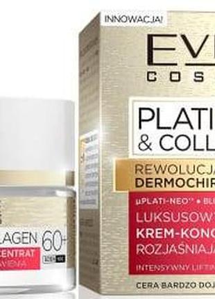 Крем-маска для лица eveline platinum & collagen 60+ осветление пигментных пятен 50 мл