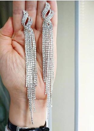 Серьги вечерние длинные серебро сережки свадебные