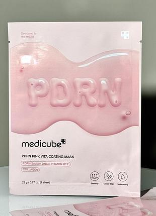 Тканинна маска для зволоження шкіри medicube pdrn pink vita coating mask (22 g)