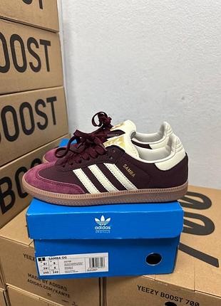 Кроссовки adidas samba bordo maroon