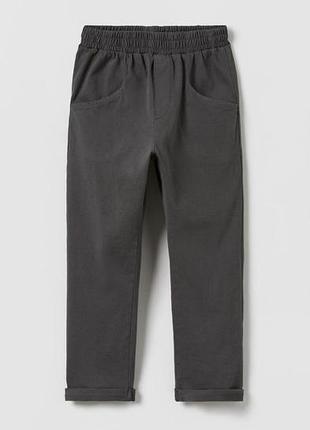 Штаны спортивные zara