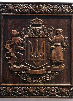 Панно резное из натурального дерева ясень чпу "герб украины"