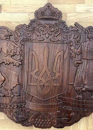 Різьблене панно з натурального дерева термоясеня чпу "герб україни"