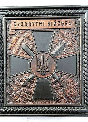 Панно резное из натурального дерева ясень чпу "эмблема сухопутных войск украины"