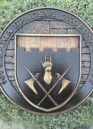 Різне панно картина з натурального дерева ясеня чпу "емблема 101 окрема бригада охорони гш зсу"