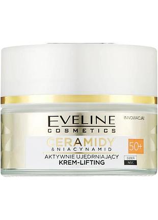 Крем-лифтинг eveline ceramides & retinol для моделирования овала лица 50+ 50 мл (5903416049999)