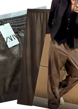 Удобные мужские брюки джоггеры zara и p.l-xl