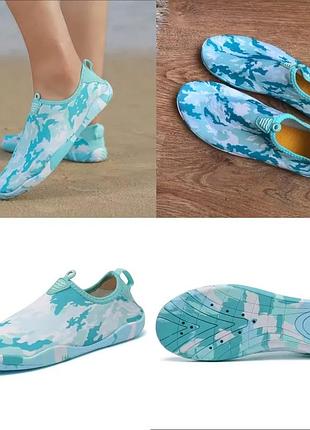 Аквашузы, кораллки, обувь для пляжа, бассейна и водных видов спорта