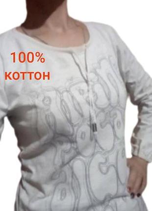 Бавовняна блуза,лонгслив alpine pro casual collection, m/l