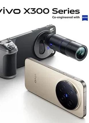 Топ! vivo x300 pro, 12/256 гб , + photograph kit, dimensity9500, лучший камерофон, 4млн баллов antutu, brown