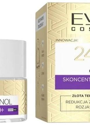 Крем для лица eveline 24k gold & retinol с ретинолом 50+ 50 мл (5903416055150)