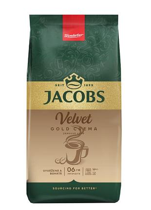 Кава в зернах jacobs "velvet gold crema", 1 кг
