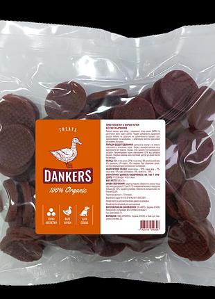 Лакомство для собак тонкие котлетки из фарша утки 500 г.dankers treats