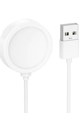 Беспроводное зарядное устройство для смарт-часов hoco y40 smart watch charging cable white